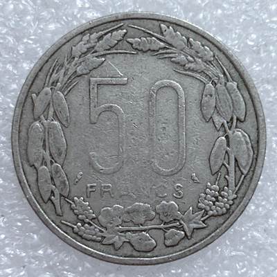 第一海外回流一元起拍收藏 散集专场  第311期 赤道非洲国家1961年50法郎铜镍币