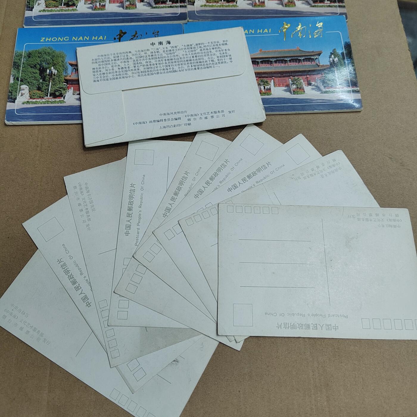 PCAI钱币  23-815   钱币票据邮票小专场