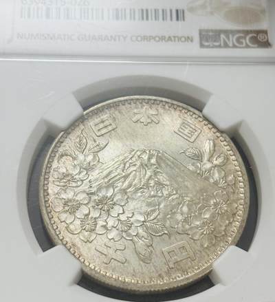 文馨钱币收藏第 303 场，【五一钱币荟，收藏盛宴】长期接代拍业务 NGC MS66 日本昭和 39 年东京奥运会 1000 元纪念银币，环彩包浆完美状态