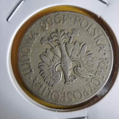 沼泽如烟--第1064场 波兰1960年10兹罗提