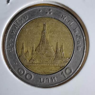 沼泽如烟--第1064场 泰国