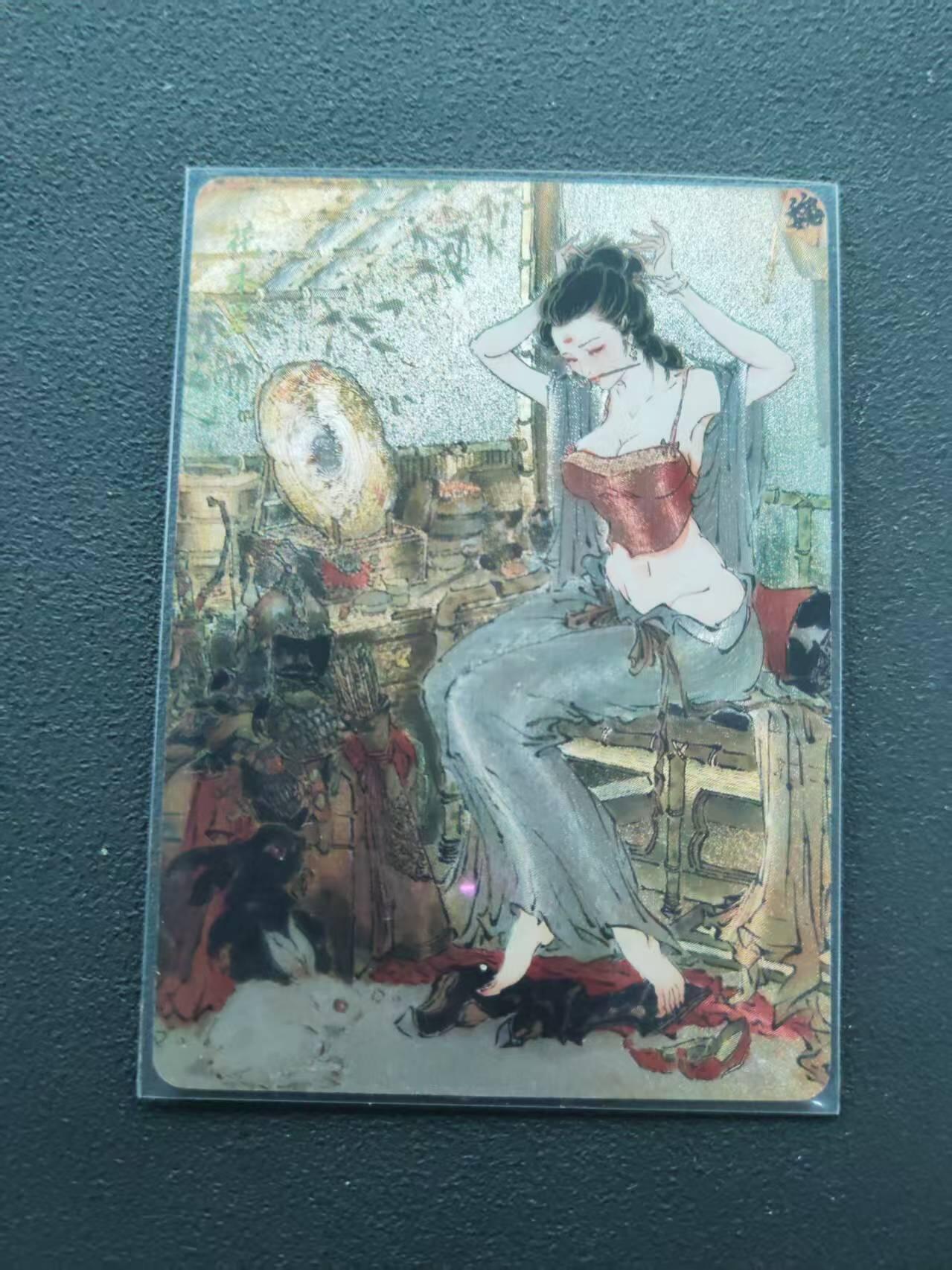 第113期阳大大卡牌拍卖第113期（持续收拍品，周五晚上九点截拍，进群福利早知道） 【限编裸卡】焱卡文化 问道东方 彫仙 花木兰 29/50