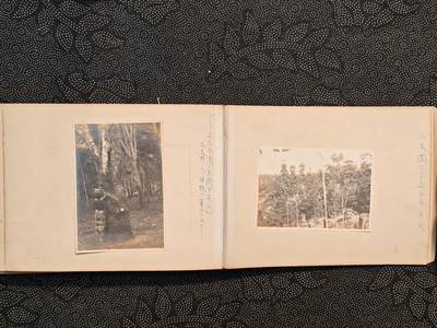 东亚欧洲主题杂货徽章勋章拍卖⑩ （五一大拍350+） 日本战时冲绳地区相册 上 55张左右（此处出价）