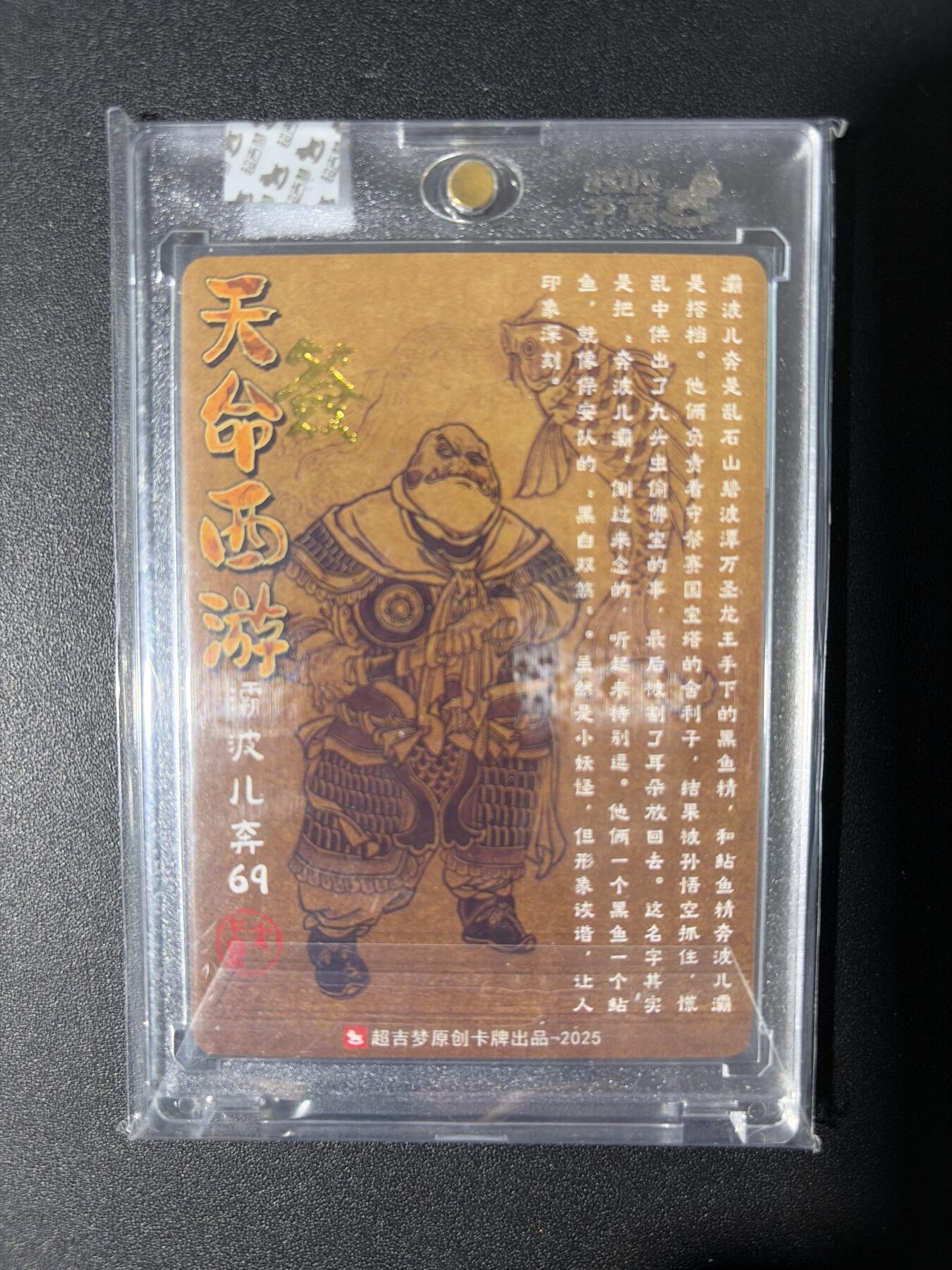 NO.31 好又多金牌大场，期期夯爆，每周必拍！要啥有啥，一站式配齐，方便凑单！（周6晚9点截拍，卖家送拍0抽成！）