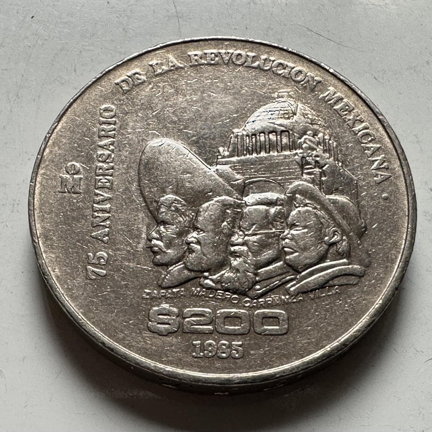 🌹外币初藏🌹🐯2026年第45场   每周二四六晚8️⃣点  世界硬币