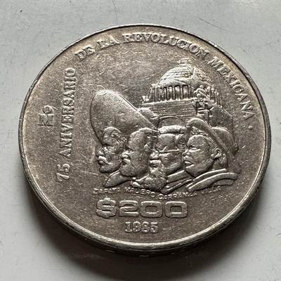 🌹外币初藏🌹🐯2026年第45场   每周二四六晚8️⃣点  世界硬币 墨西哥1985年200比索纪念币