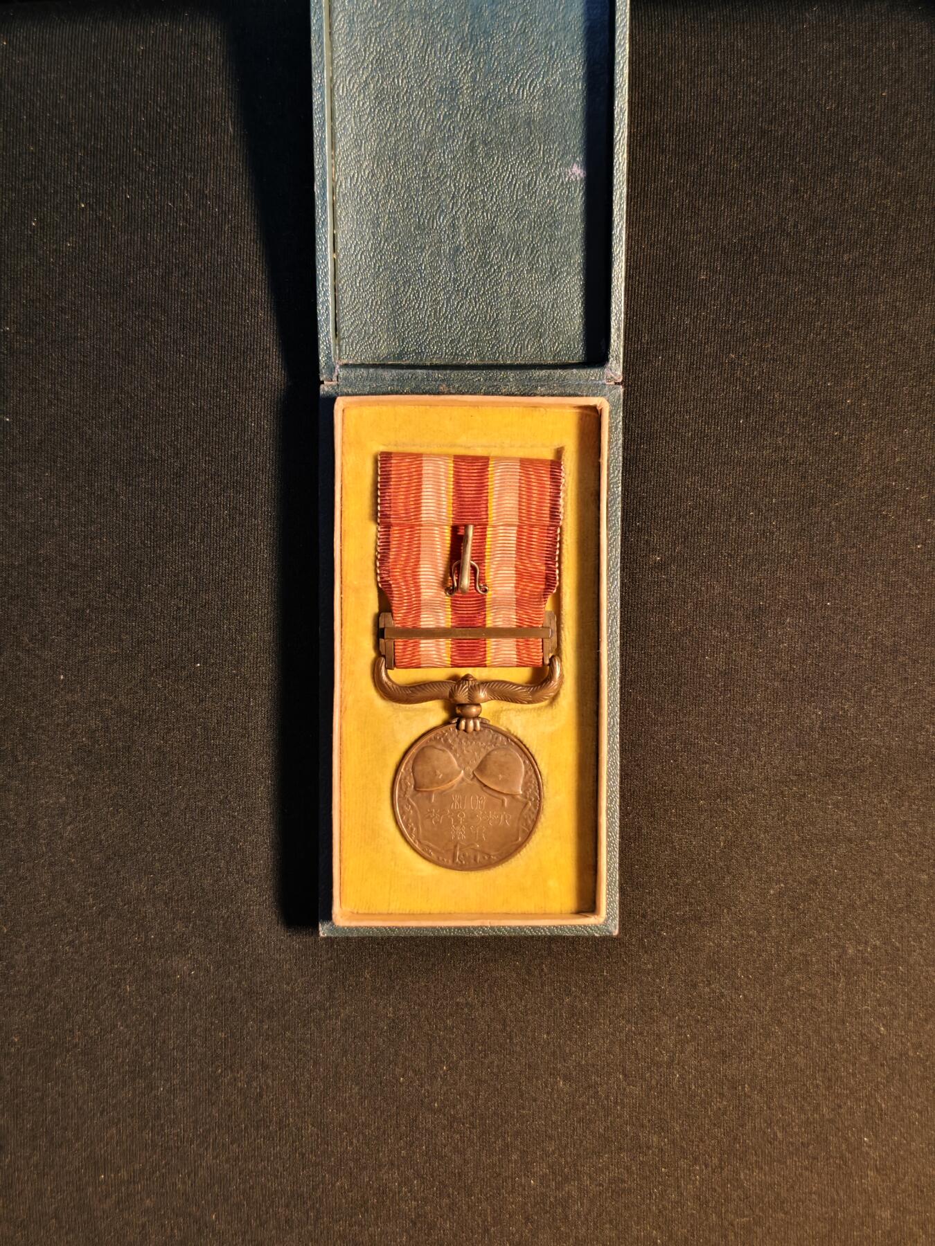 东亚欧洲主题杂货徽章勋章拍卖⑩ （五一大拍350+）