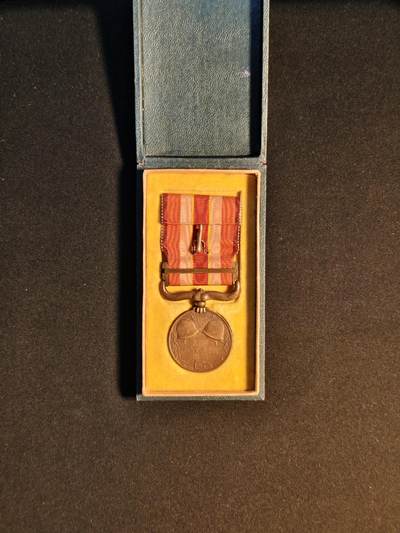 东亚欧洲主题杂货徽章勋章拍卖⑩ （五一大拍350+） 昭和六年乃至九年从军记章（918事变）