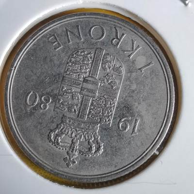 沼泽如烟--第1064场 丹麦1980年1克朗