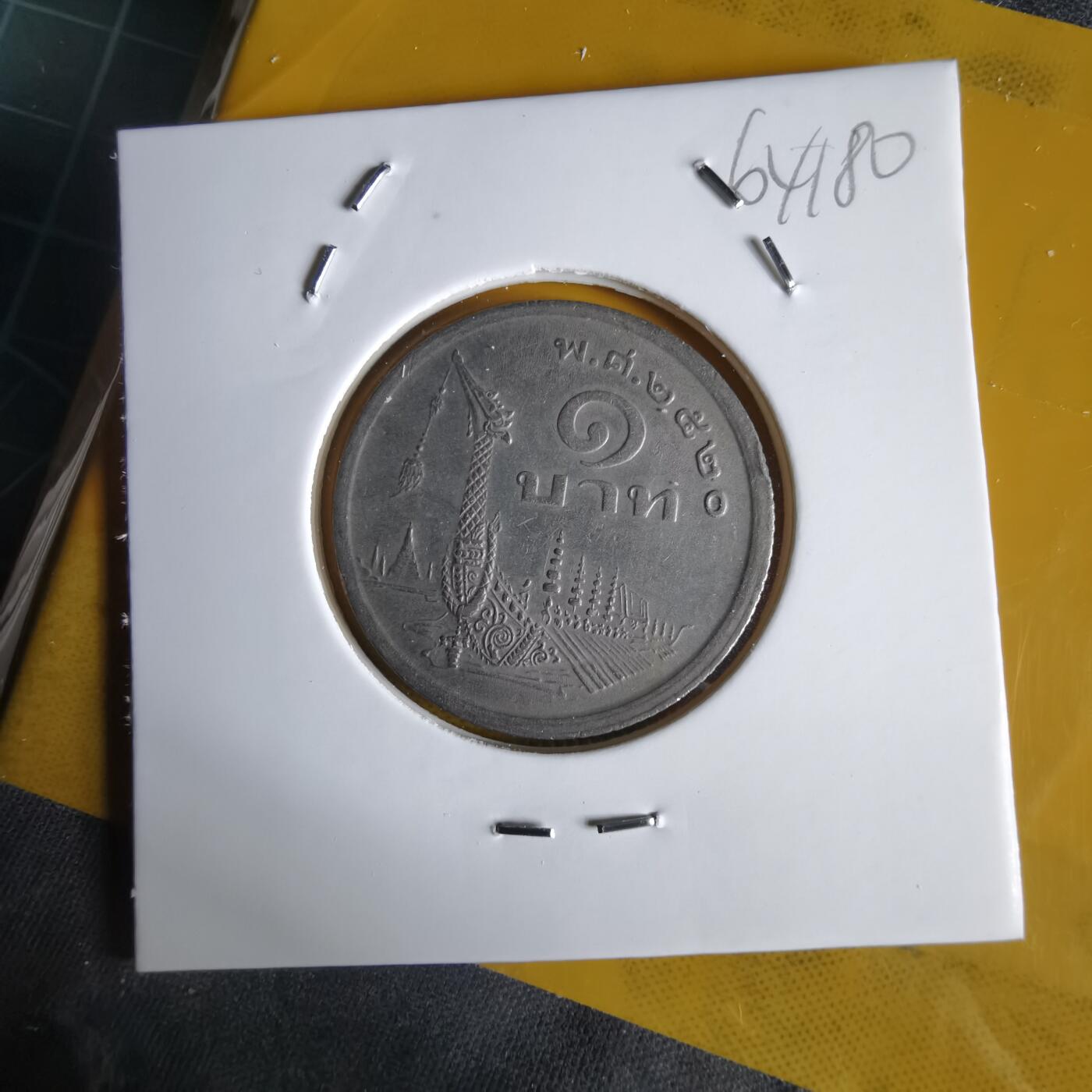 沼泽如烟--第1064场