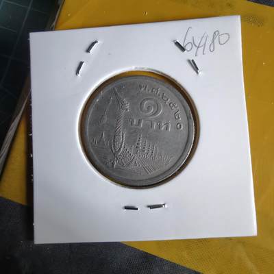 沼泽如烟--第1064场 泰国