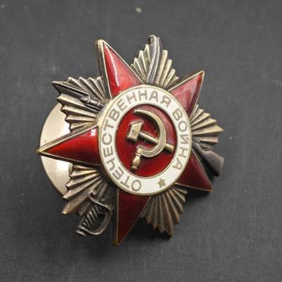 4月23日结束，成斌徽章钱币专场 苏联85版卫国银质勋章