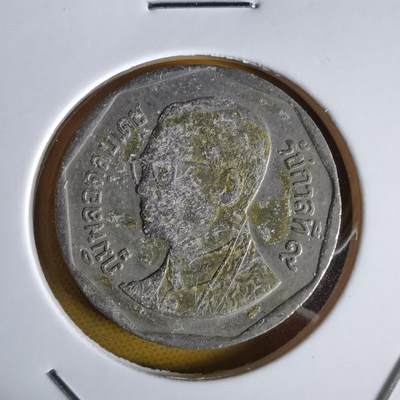 沼泽如烟--第1064场 泰国