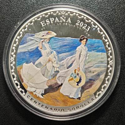 【德藏】世界币章拍卖第171期（拍品征集中~欢迎藏友联系） 2023年 西班牙华金·索罗拉逝世百年名画海边散步50欧元精制彩色纪念大银币 925银 直径约：73.1mm；重约：168.7g