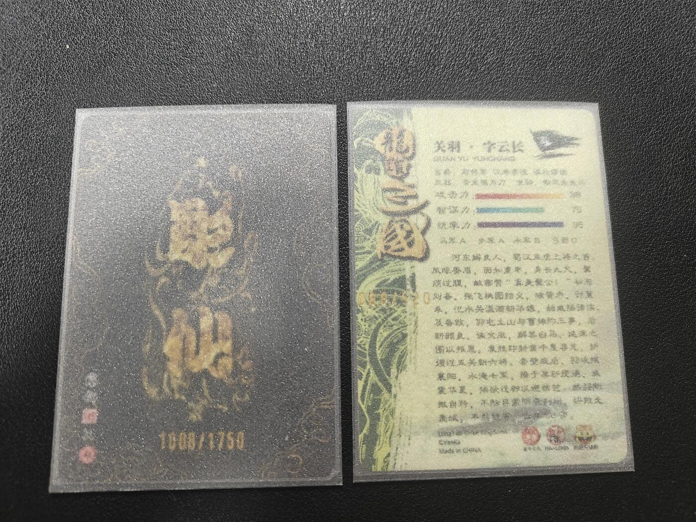 天玑星卡拍第190期《4.23周四截拍》持续收拍收评中 满赠卡需备注