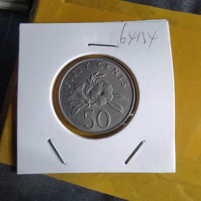 沼泽如烟--第1064场 新加坡1988年50分