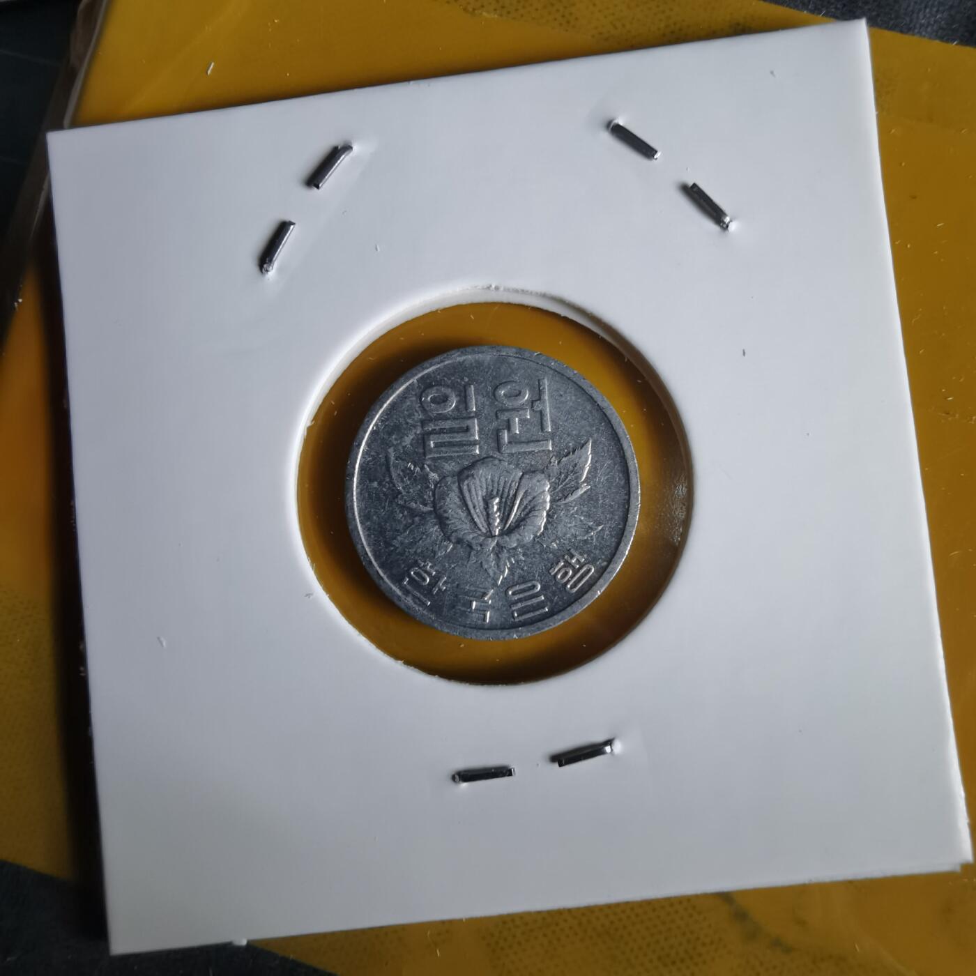 沼泽如烟--第1064场