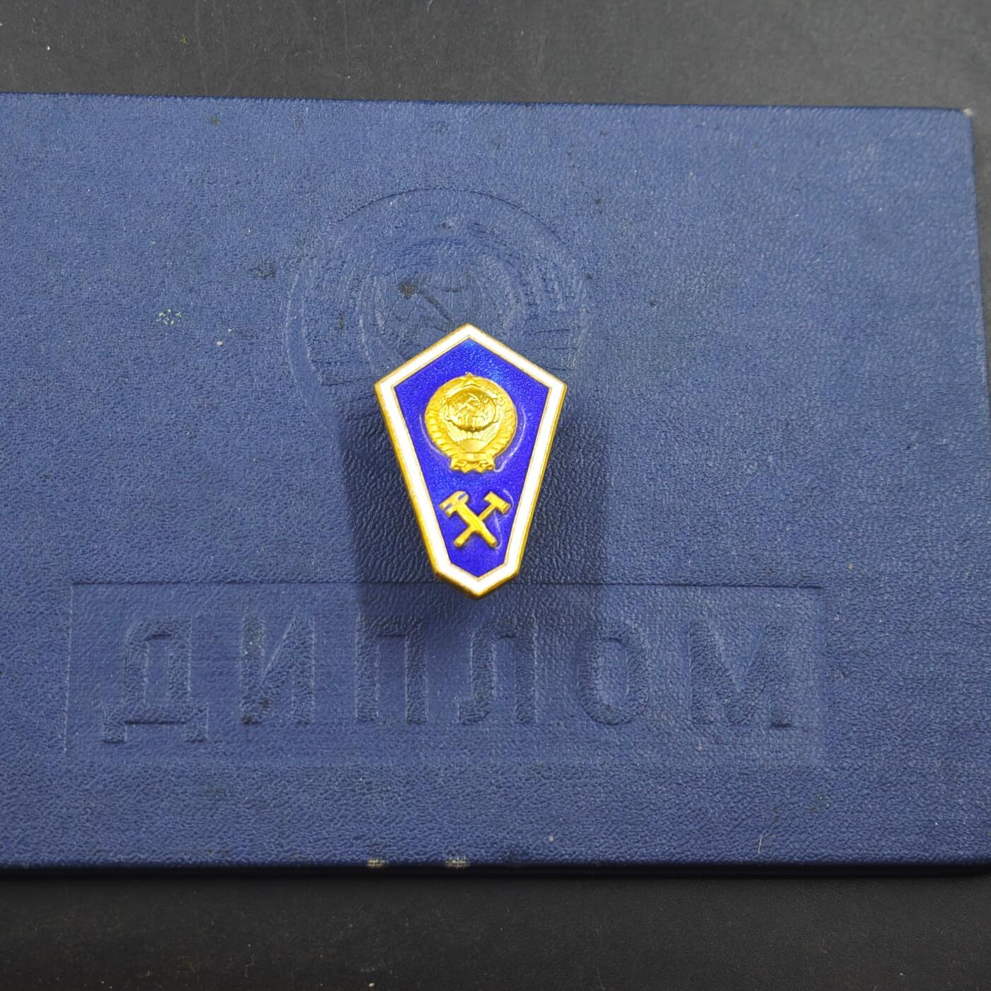 4月23日结束，成斌徽章钱币专场