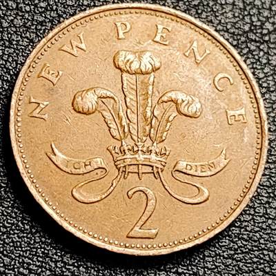 泉币菌-第231场-拍品多 请提前出价  威尔士皇冠 1971年 英国2便士 直径26MM铜币 女王花冠版