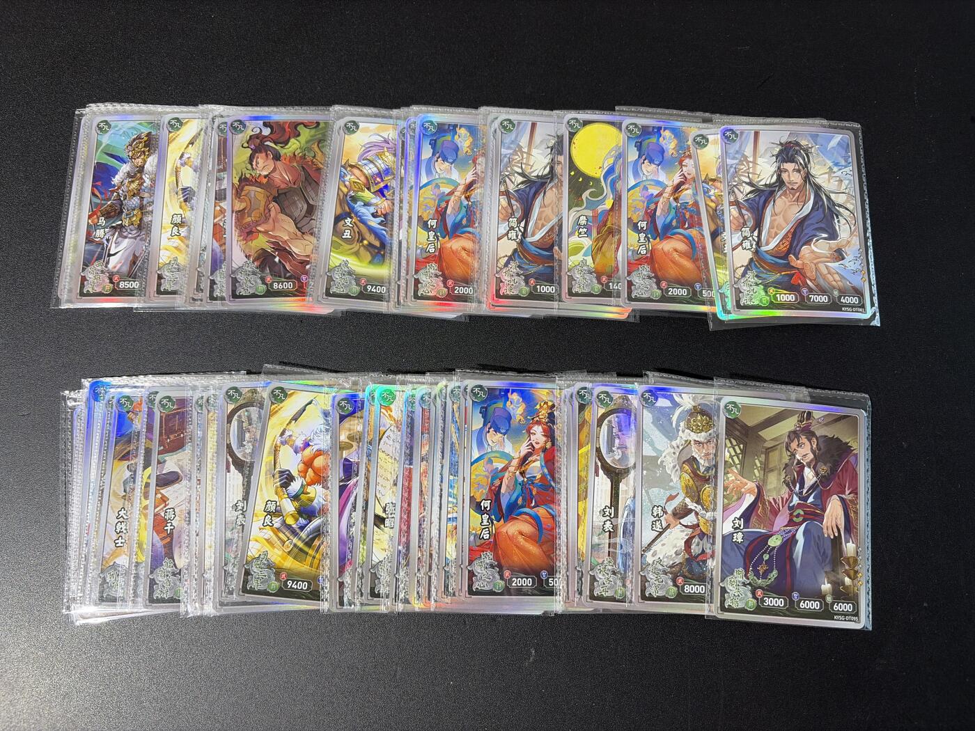 NO.31 好又多金牌大场，期期夯爆，每周必拍！要啥有啥，一站式配齐，方便凑单！（周6晚9点截拍，卖家送拍0抽成！）