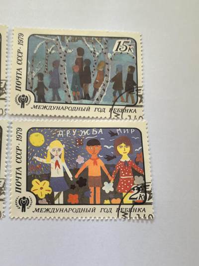 各国成套新旧票 苏联邮票 1979年国际儿童年儿童画4全旧