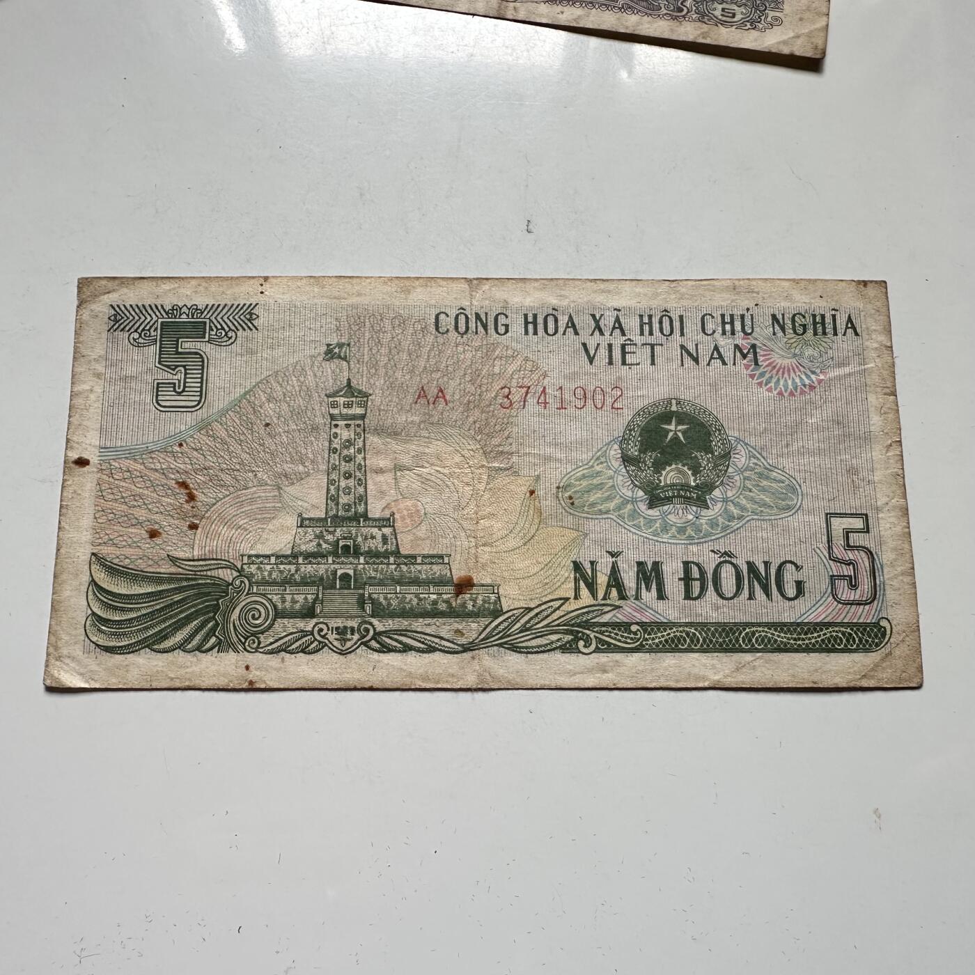 🌹外币初藏🌹🐯2026年第46场   每周二四六晚8️⃣点  世界硬币 苏联泰国纪念币