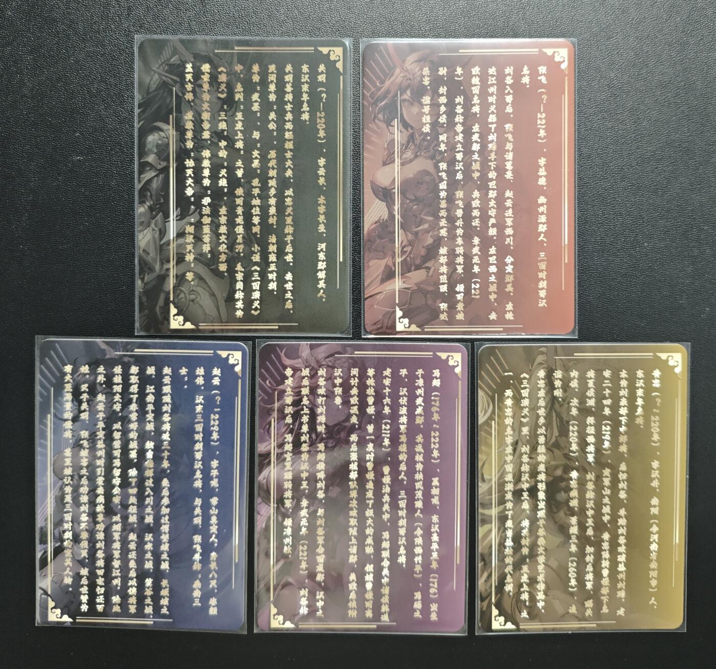 天玑星卡拍第190期《4.23周四截拍》持续收拍收评中 满赠卡需备注