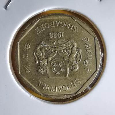 沼泽如烟--第1064场 新加坡1988年一元