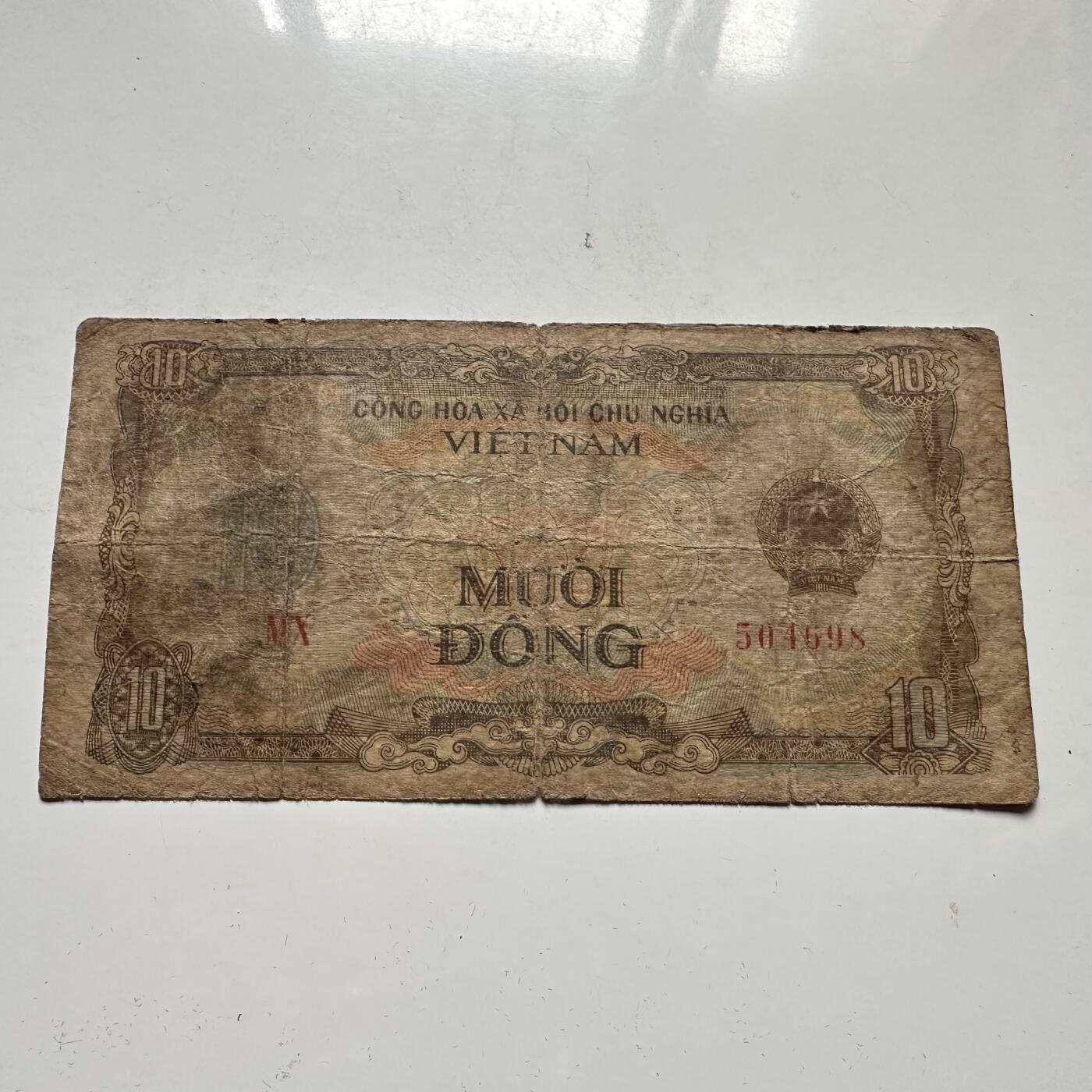 🌹外币初藏🌹🐯2026年第46场   每周二四六晚8️⃣点  世界硬币 苏联泰国纪念币