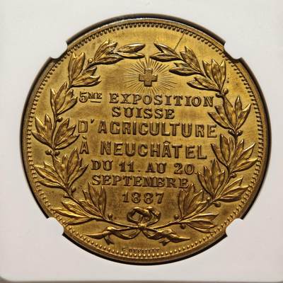 【德藏】世界币章拍卖第171期（拍品征集中~欢迎藏友联系） 1887年 瑞士纽沙泰尔第五届全国农业博览会铜质纪念铜章 NGC UNC 细节极其丰富