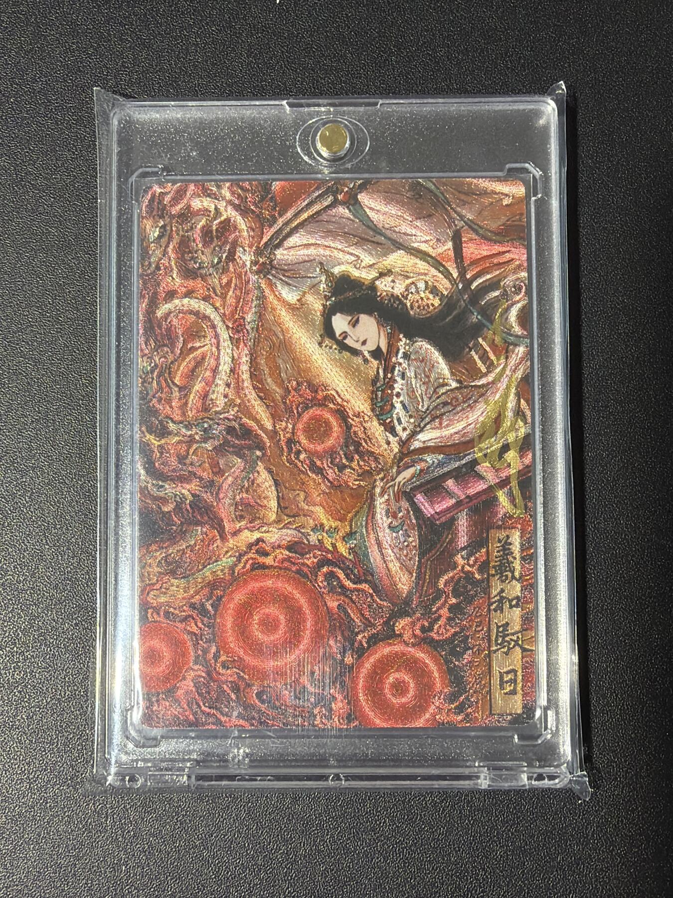 NO.31 好又多金牌大场，期期夯爆，每周必拍！要啥有啥，一站式配齐，方便凑单！（周6晚9点截拍，卖家送拍0抽成！）