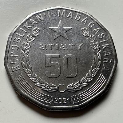 🌹外币初藏🌹🐯2026年第45场   每周二四六晚8️⃣点  世界硬币 马达加斯加2021年50阿里亚里 c