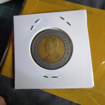 沼泽如烟--第1064场 泰国