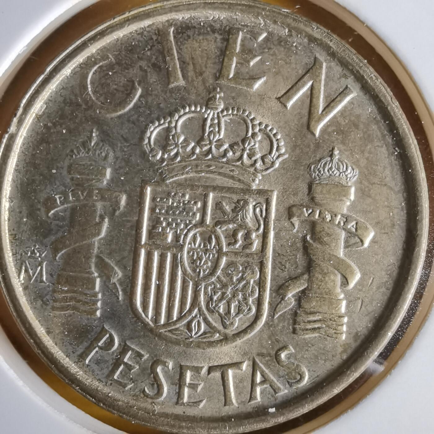 沼泽如烟--第1064场