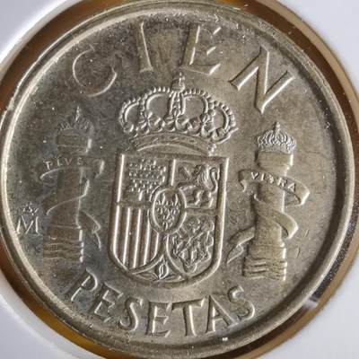 沼泽如烟--第1064场 西班牙100比塞塔