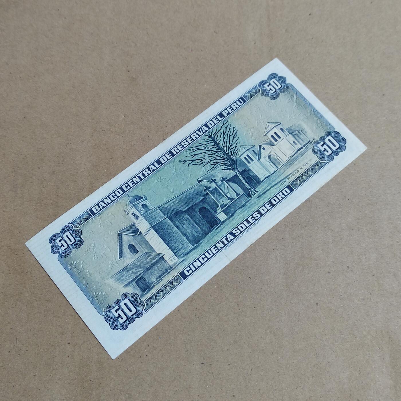 PCAI钱币  25-817  钱币邮票小专场