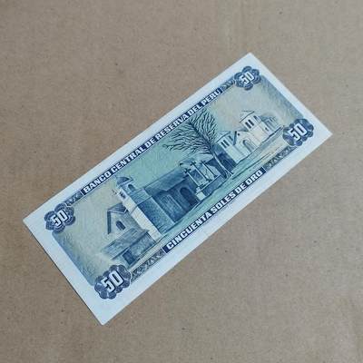 PCAI钱币  25-817  钱币邮票小专场 外币