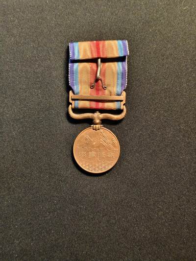 东亚欧洲主题杂货徽章勋章拍卖⑩ （五一大拍350+） 七七事变从军记章（勿忘国耻）