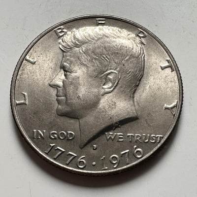 🌹外币初藏🌹🐯2026年第45场   每周二四六晚8️⃣点  世界硬币 美国1976年50美分纪念币