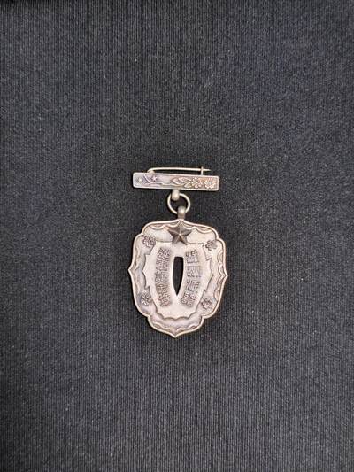 东亚欧洲主题杂货徽章勋章拍卖⑩ （五一大拍350+） 满洲派遣从军纪念章（卢沟桥事变）（少见全品）（保真）