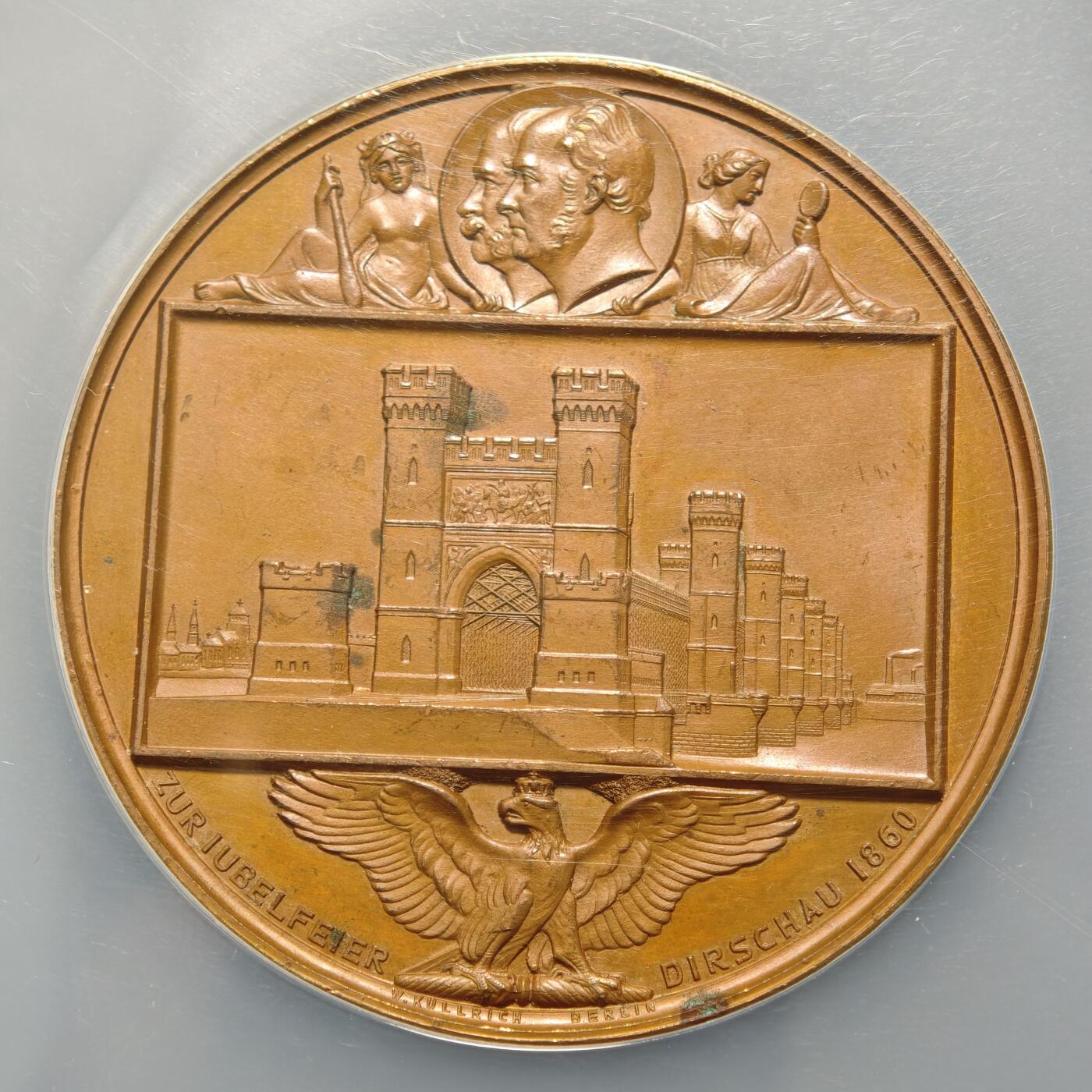 【德藏】世界币章拍卖第171期（拍品征集中~欢迎藏友联系）