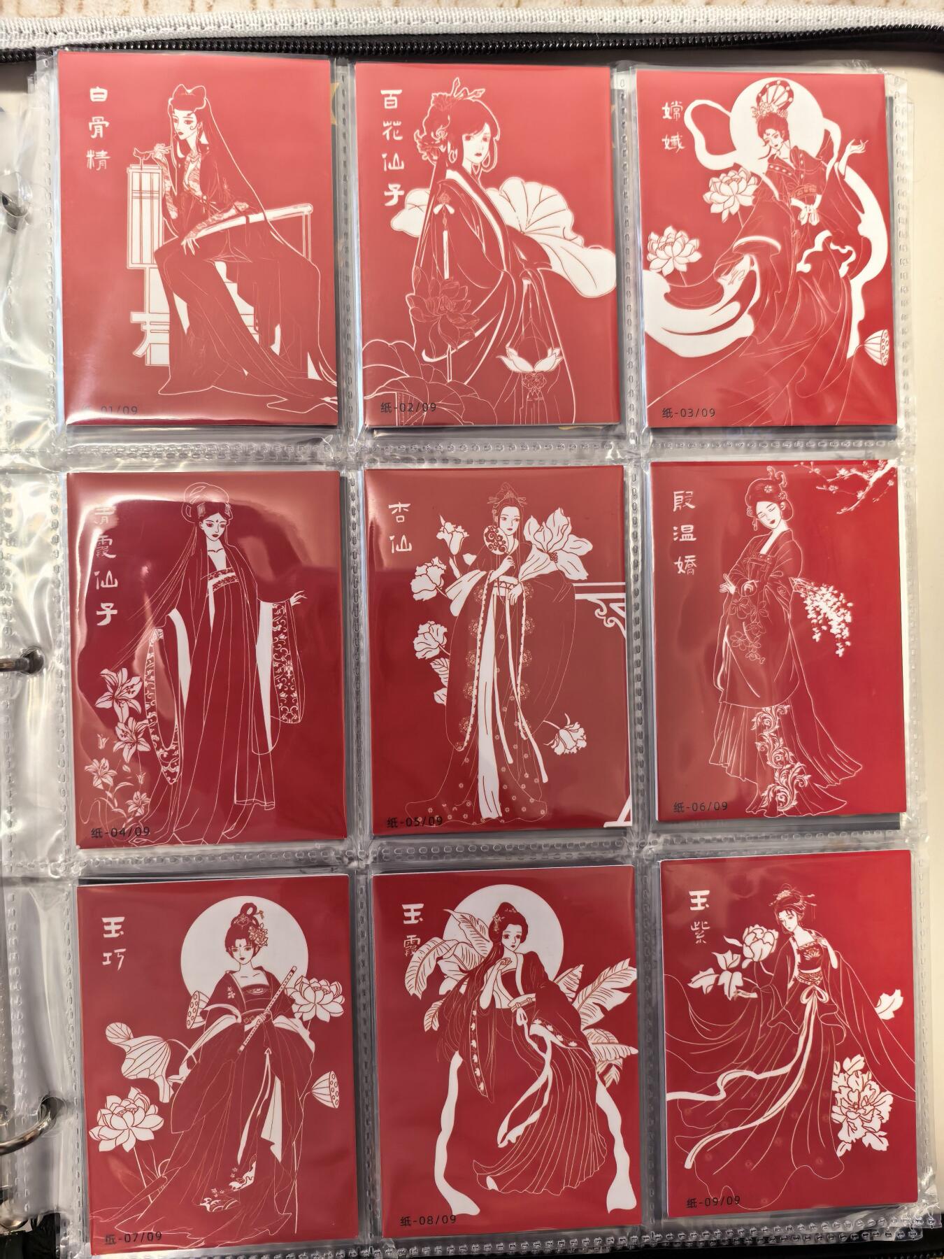 丫丫卡拍-第30期（4月24日21：00截拍）