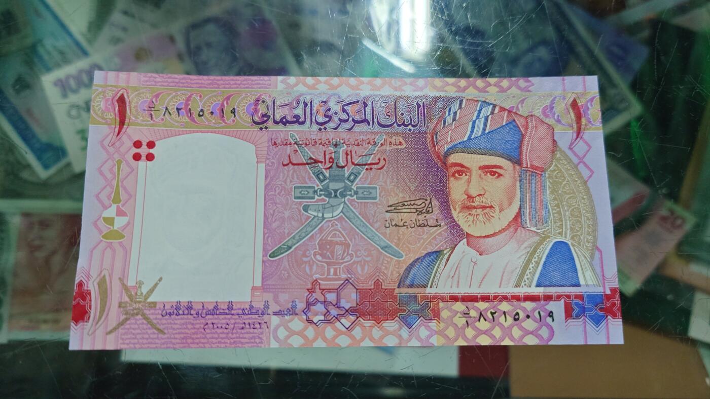 世界钱币～微拍第246期暨2026年第27期  少量老库存低价起拍