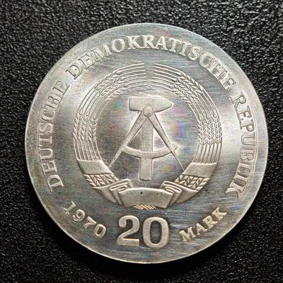 【德藏】世界币章拍卖第171期（拍品征集中~欢迎藏友联系） 1970年 东德哲学家弗里德里希1恩格斯诞辰150周年20马克纪念银币 直径约：33mm；重约：21g