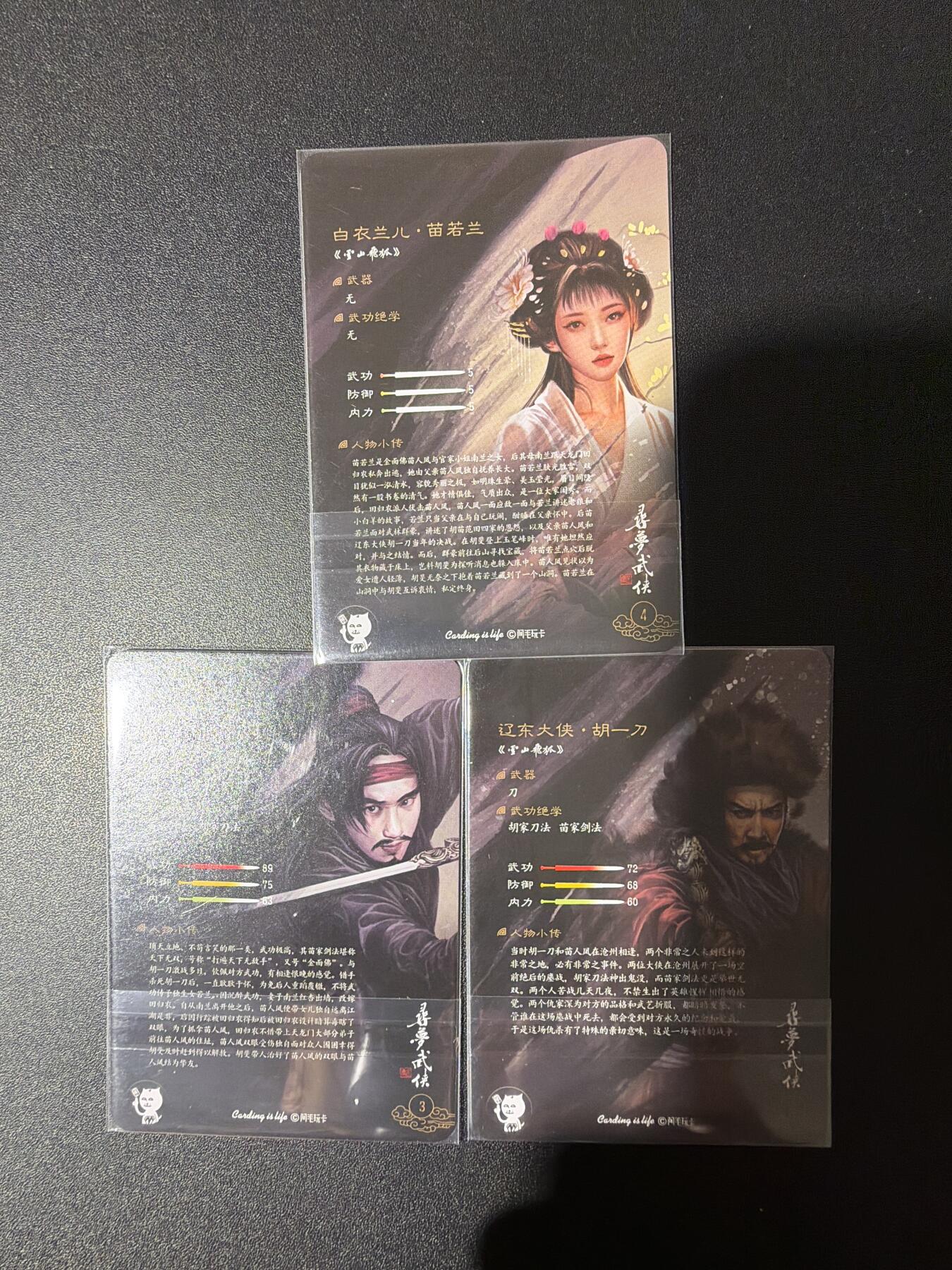 NO.31 好又多金牌大场，期期夯爆，每周必拍！要啥有啥，一站式配齐，方便凑单！（周6晚9点截拍，卖家送拍0抽成！）