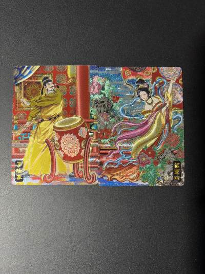 NO.31 好又多金牌大场，期期夯爆，每周必拍！要啥有啥，一站式配齐，方便凑单！（周6晚9点截拍，卖家送拍0抽成！） 奇点 多吉 李隆基 杨玉环 粗闪