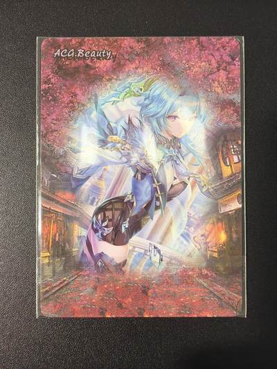 NO.31 好又多金牌大场，期期夯爆，每周必拍！要啥有啥，一站式配齐，方便凑单！（周6晚9点截拍，卖家送拍0抽成！） 【套卡】燎原出品 原神系列 彩闪15张