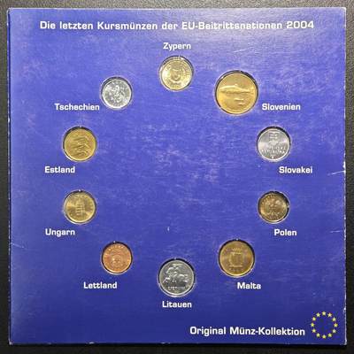 【德藏】世界币章拍卖第171期（拍品征集中~欢迎藏友联系） 2004年 欧盟东扩硬币纪念套装
