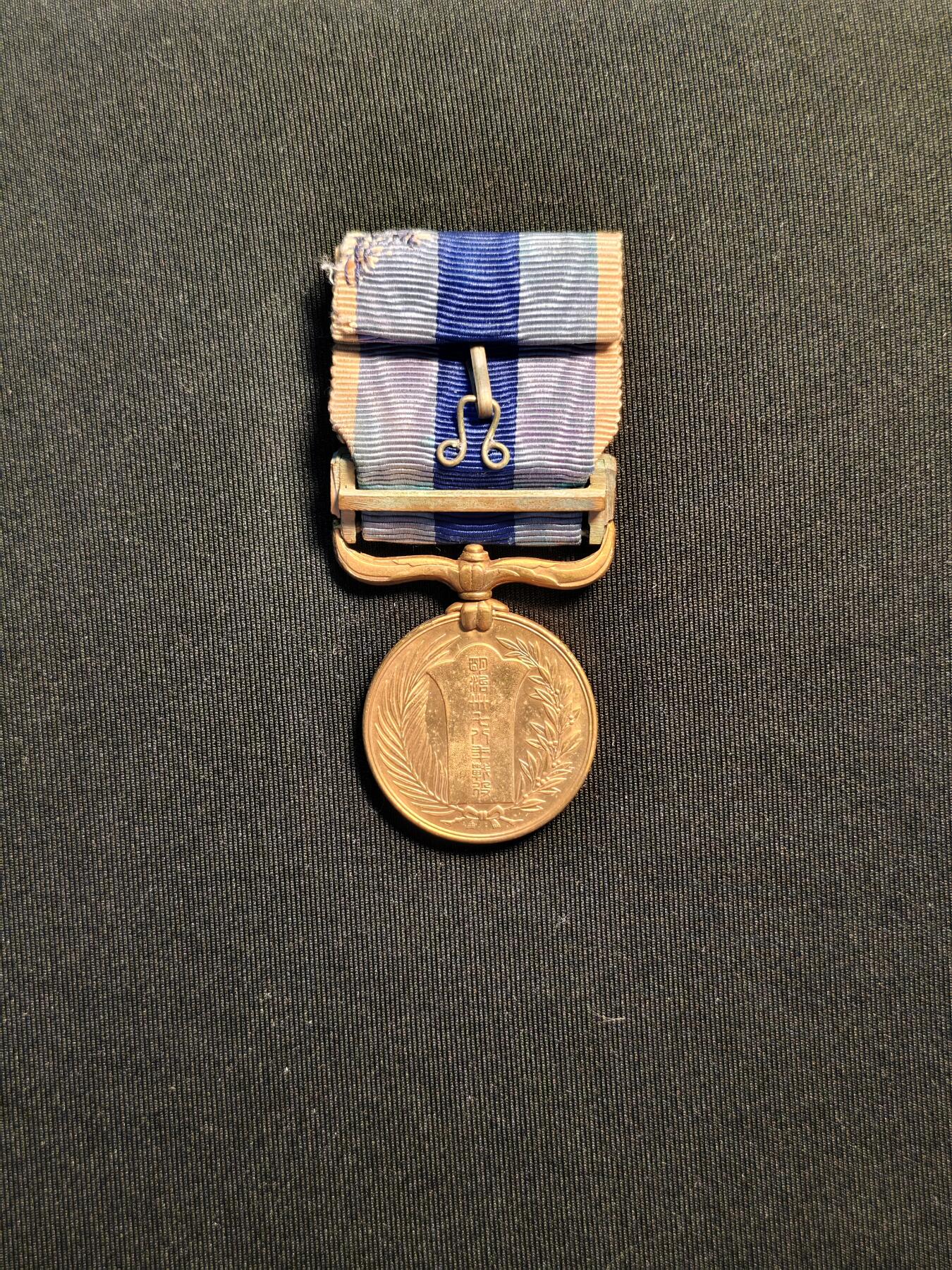 东亚欧洲主题杂货徽章勋章拍卖⑩ （五一大拍350+）