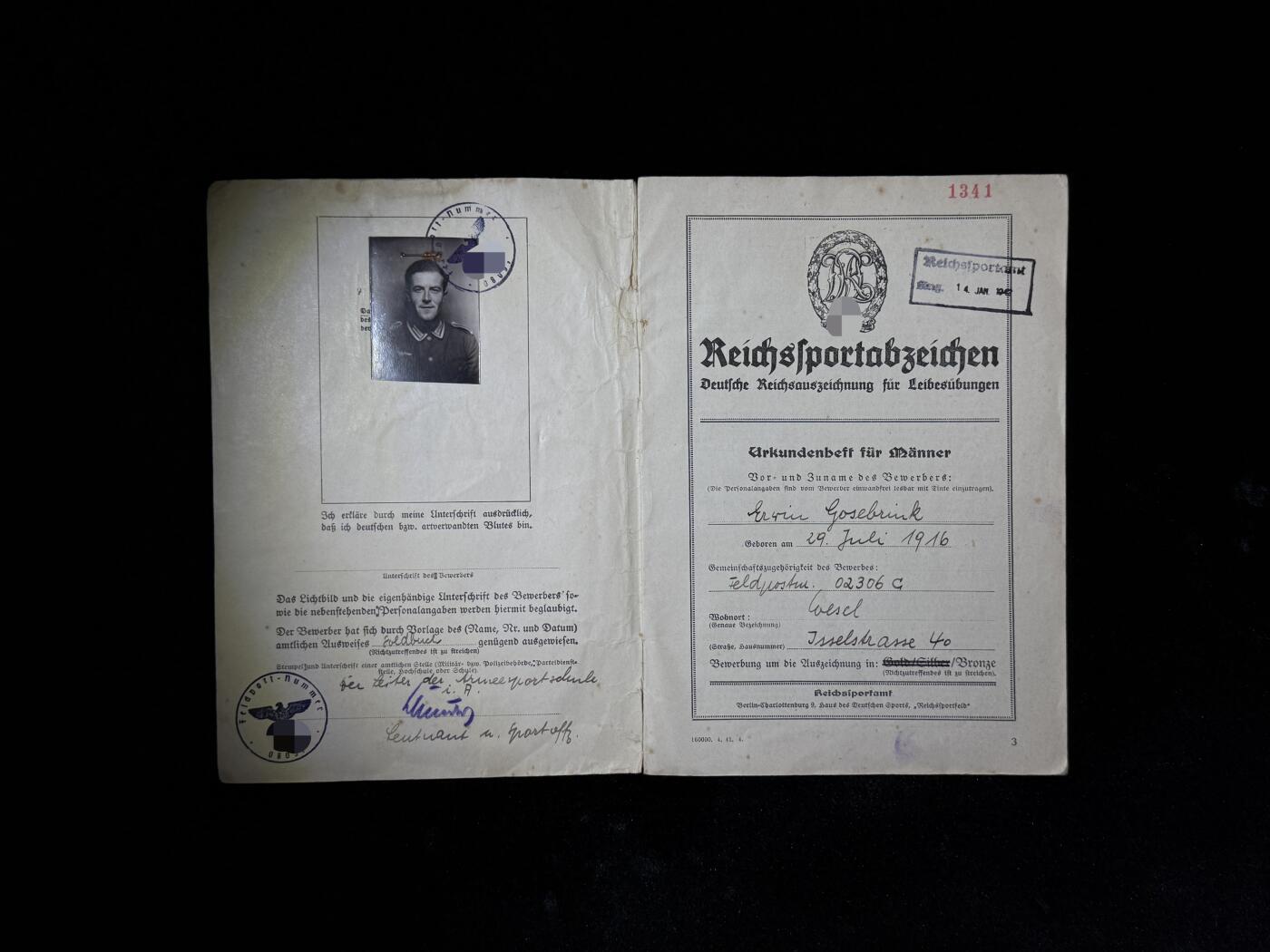 戎马世界章牌大赏第115期